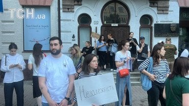 Протест у Києві проти закону щодо НАБУ і САП_5 / © ТСН