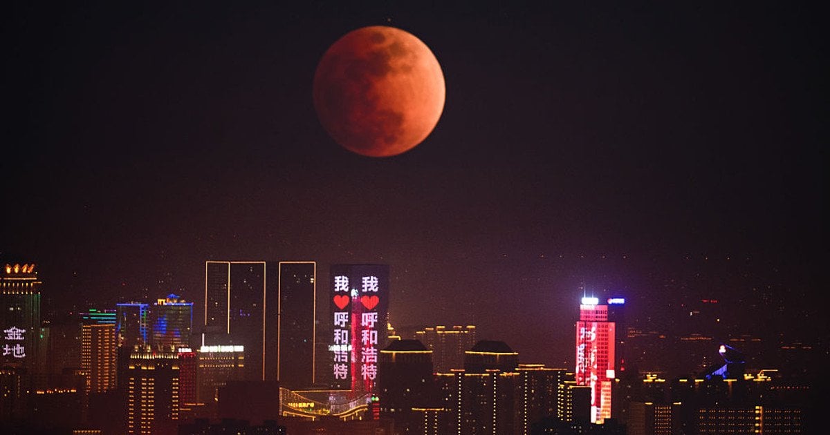 "Кривавий Місяць" 3 березня 2026 року