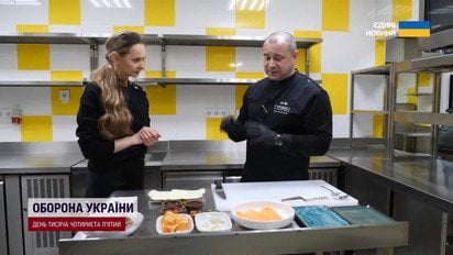 Новорічні рецепти від шеф-кухаря, які легко приготувати з блекаутом: яке свято, такі і страви