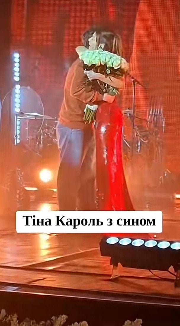 Тіна Кароль з сином