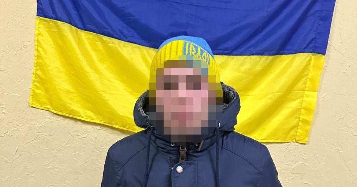 Задержанный мошенник