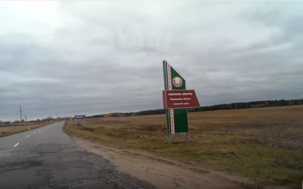 Появилось видео, объясняющее разницу между Россией и Беларусью за 50 секунд