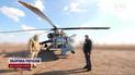 Секретна база гвинтокрилів і повітряні танки, які нищать окупантів: вперше в ефірі ексклюзивні кадри
