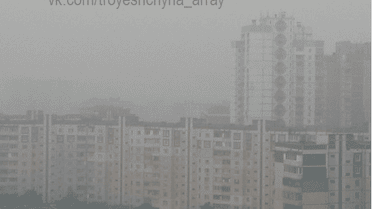 Киев - в дыму / © vk.com/troyeshchyna_array