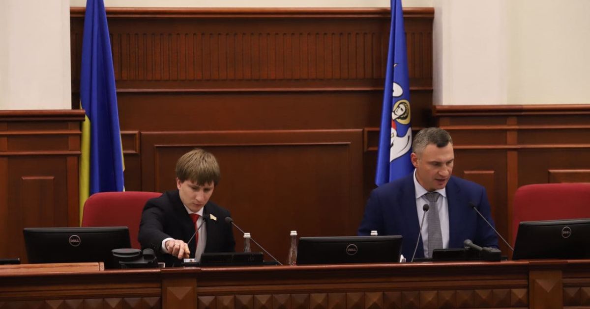 Володимира Бондаренка обрали секретарем Київської міської ради
