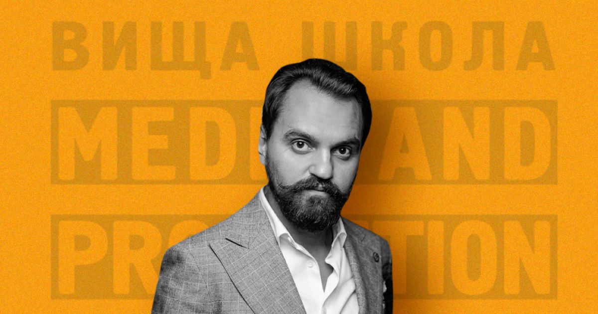 Михаил Ясинский рассказал, о своем пути в музыкальном продюсировании и почему стал преподавателем Высшей школы Media&Production