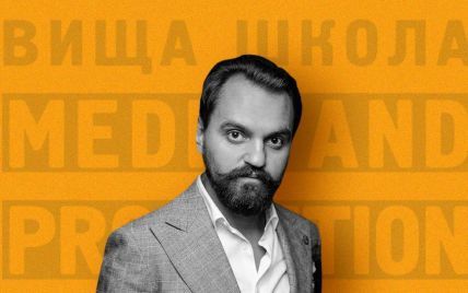 Михайло Ясинський розповів, про свій шлях у музичному продюсуванні та чому став викладачем Вищої школи Media&Production