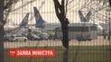 Больше никаких самолетов из-за границы: МВД не даст разрешения на спецрейсы
