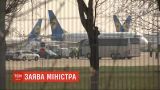 Больше никаких самолетов из-за границы: МВД не даст разрешения на спецрейсы