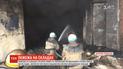 На Днепропетровщине горели склады с гречневой крупой и поролоном