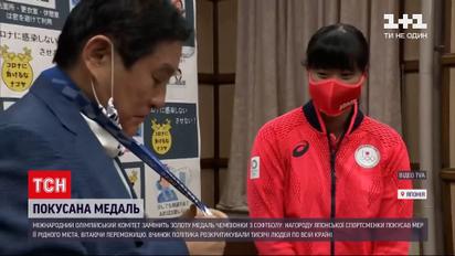 Новини світу: японська спортсменка отримає нову олімпійську медаль, бо попередню "покусав" мер