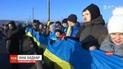 У Києві утворили "живий ланцюг" до Дня Соборності