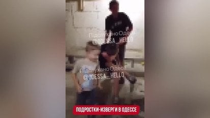 На Одесчине подростки пытали 11-летнего мальчика в укрытии