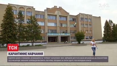 Оновлена статистика: за добу виявили 2 958 нових випадків інфікування на коронавірус
