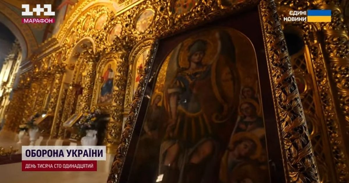 Церковь/Скриншот по видео ТСН