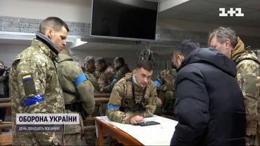 Андрій Єрмак заявив що саме час визнати Росію країною-терористом