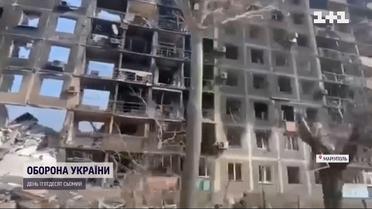 У Маріуполі залишається стабільно важка ситуація - у місті точаться запеклі бої