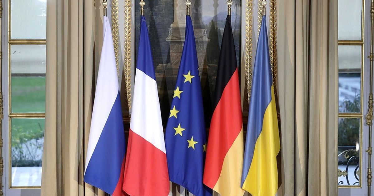 В россии заявили, что ждут проекта изменений к конституции украины 