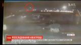 У літак МАУ над Тегераном поцілили ракетами щонайменше двічі – новий відеодоказ