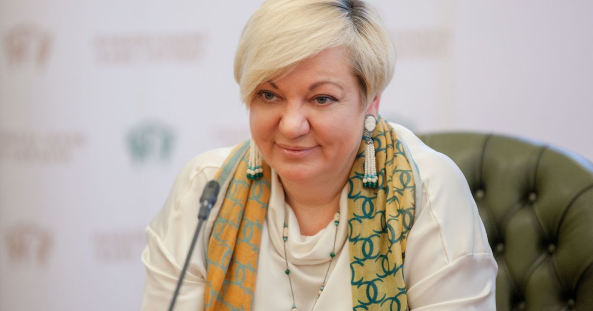 Гонтарева потратила в индийской клинике почти 400 тыс. грн