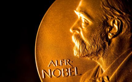 Около 40 Нобелевских лауреатов будут читать лекции во Львове