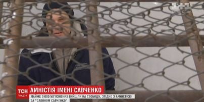 Темний бік закону Савченко: на волі опинилися тисячі злочинців і головорізів