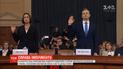 У Конгресі США завершились відкриті свідчення у справі імпічменту Трампа