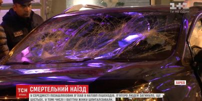 Полиция до сих пор не может установить имена двух жертв ночной аварии в центре Харькова