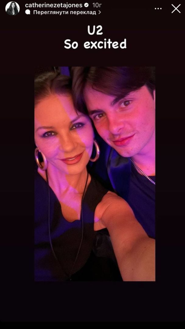 Кэтрин Зета-Джонс с сыном / © instagram.com/catherinezetajones