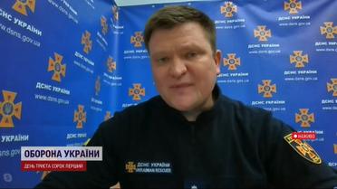 Україна - найбільше мінне поле у світі