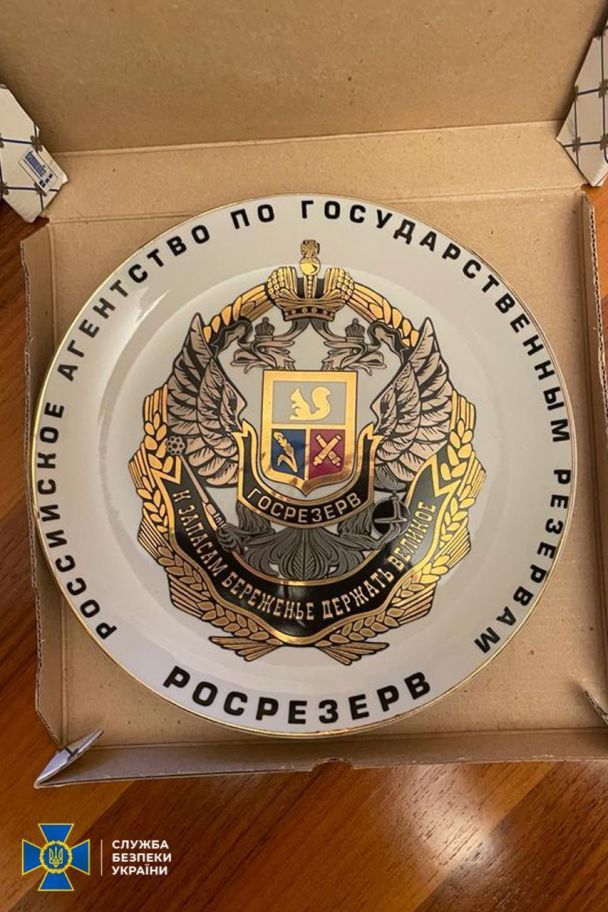 Обшуки у квартирі ексчиновника, який працював на РФ