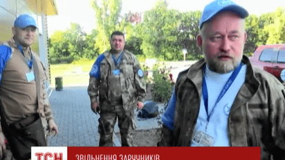 Из плена боевиков освободили еще троих заложников