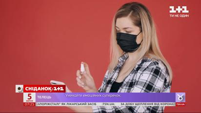 Чи можуть антисептики зашкодити здоров'ю – Популярна наука