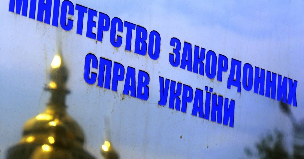 Лишь четыре государства: в МИДе рассказали, какие страны готовят "эвакуацию" своих дипломатов