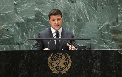 Зеленский сравнил ООН с "супергероем на пенсии": эмоциональная речь