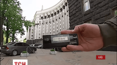 Рівень радіації у Києві нормальний