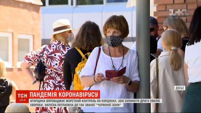 Пандемия коронавируса: наибольше заражений зафиксировано в США, Бразилии, Индии и Южной Африке