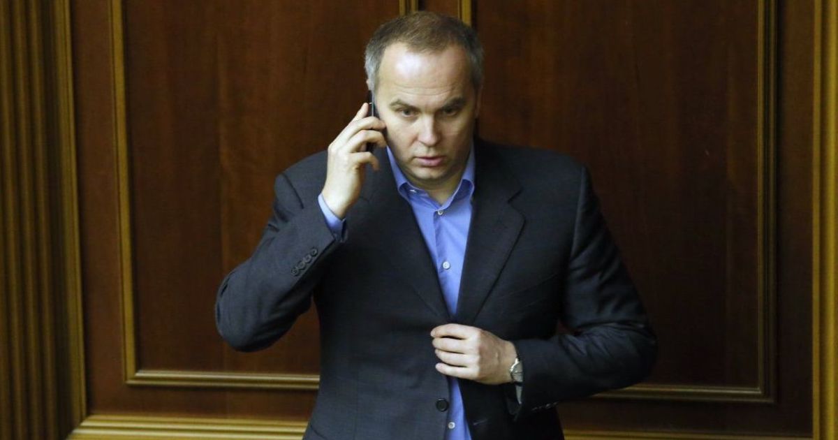 Нестор Шуфрич