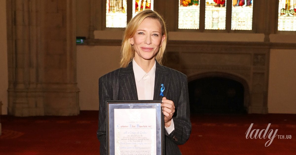 Кейт Бланшетт