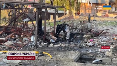 Прямо сейчас! Вживую из Днепра и Запорожья после массированных атак!