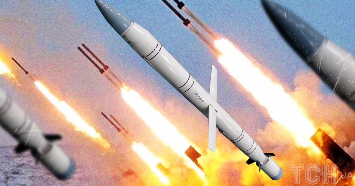 Удар по Україні. Колаж ТСН.