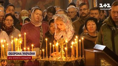 Христос Воскрес: в Україні відзначають найважливіше свято християн