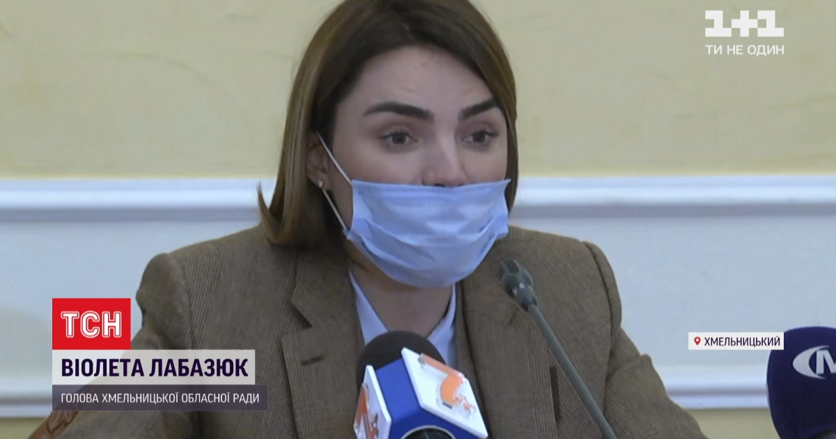В Хмельницком окружной админсуд отстранил от должности руководительницу облсовета