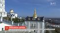 Від коронавірусу померла черниця, а у митрополита виявили недугу - обоє з Московського патріархату  