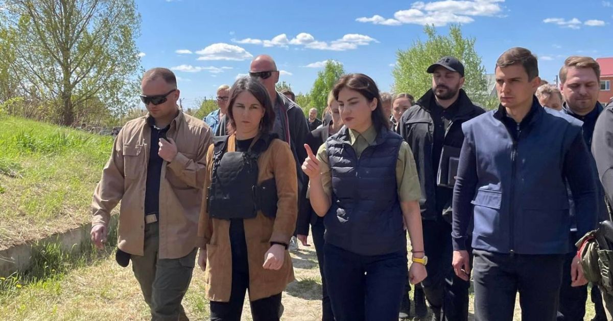 Офіс генерального прокурора України