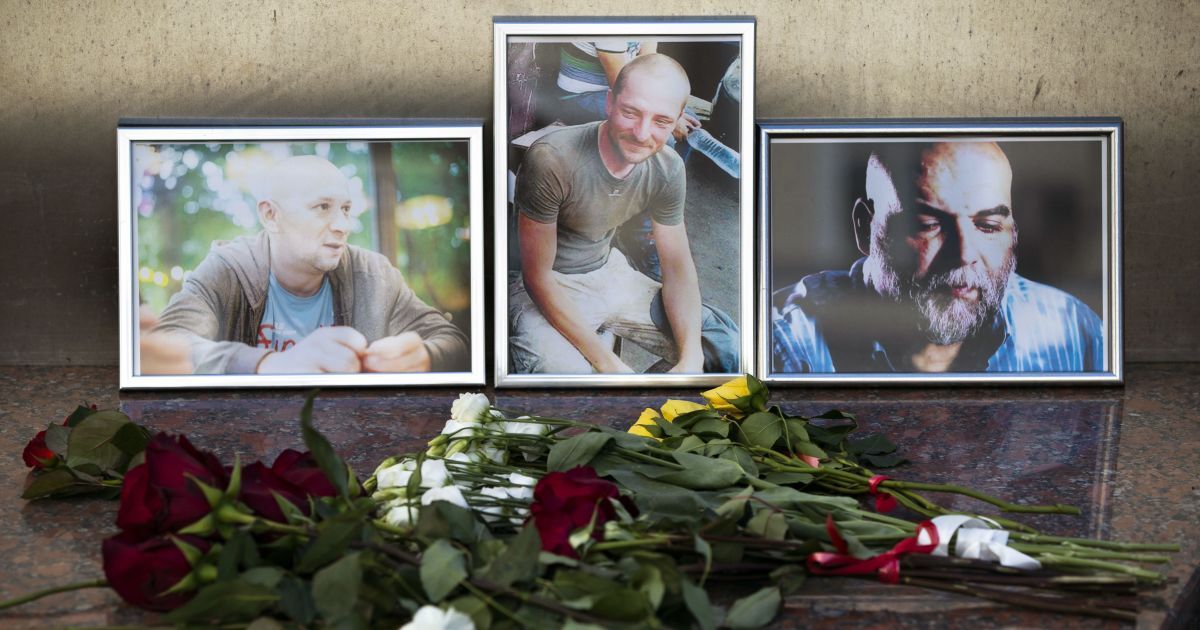 Родные убитых в Африке российских журналистов отказались верить следствию