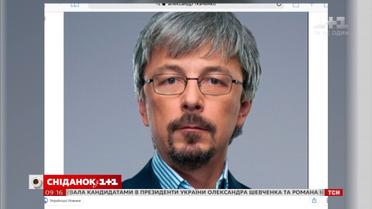 “Сніданок” вітає генерального директора “1+1 медіа” Олександра Ткаченка з днем народження