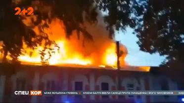 В центрі Харкова загорівся двоповерховий будинок: є загиблі