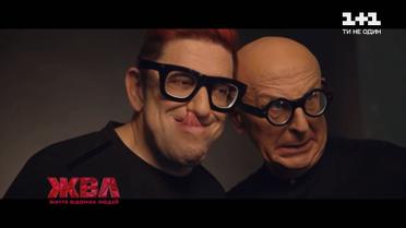 Жодних комплексів: знаменитості, яких не бентежить, що про них скажуть інші