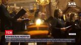 Новости мира: в главном храме Берлина впервые на двух языках молились о жертвах Голодомора